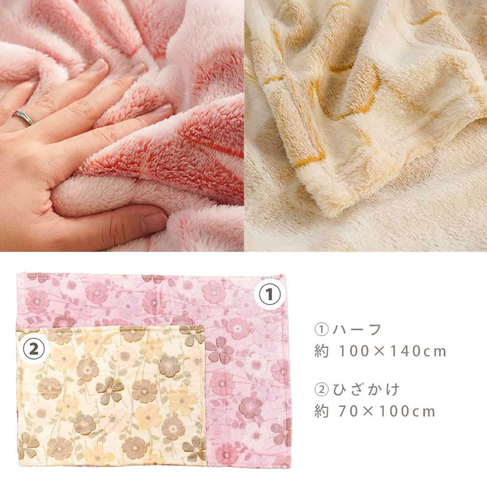  ストロベリー柄 ハーフケット 140×100cm ストロベリー柄 ハーフケット 140×100cm 【公式通販】